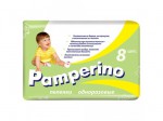 Пеленки одноразовые, Pamperino (Памперино) р. 95х80 №8 +Бонус 3+1