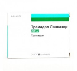 Трамадол Ланнахер, табл. пролонг. п/о пленочной 200 мг №10