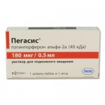 Пегасис, раствор для подкожного введения 180 мкг/0.5 мл 0.5 мл 1 шт шприц-тюбики