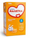 Смесь молочная, Малютка 700 г 1 с рождения