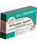 КМ-Сеннофит, суппозитории 10 шт с экстрактом сенны