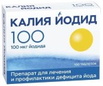 Калия йодид, таблетки 100 мкг 100 шт