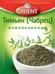 Тимьян, Orient (Ориент) 7 г чабрец измельченный