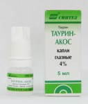 Таурин-АКОС, капли глазные 4% 5 мл 1 шт