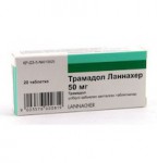 Трамадол Ланнахер, р-р д/ин. 50 мг/мл 2 мл №5 ампулы